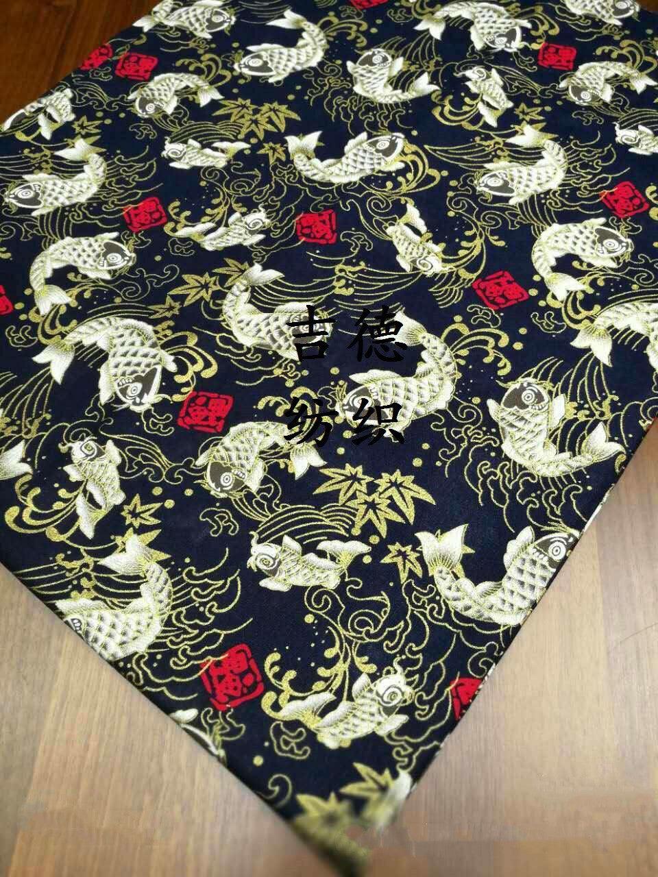 Hanfu Annual Clothing Fabric, Hat, Luggage Cloth - melvincucci