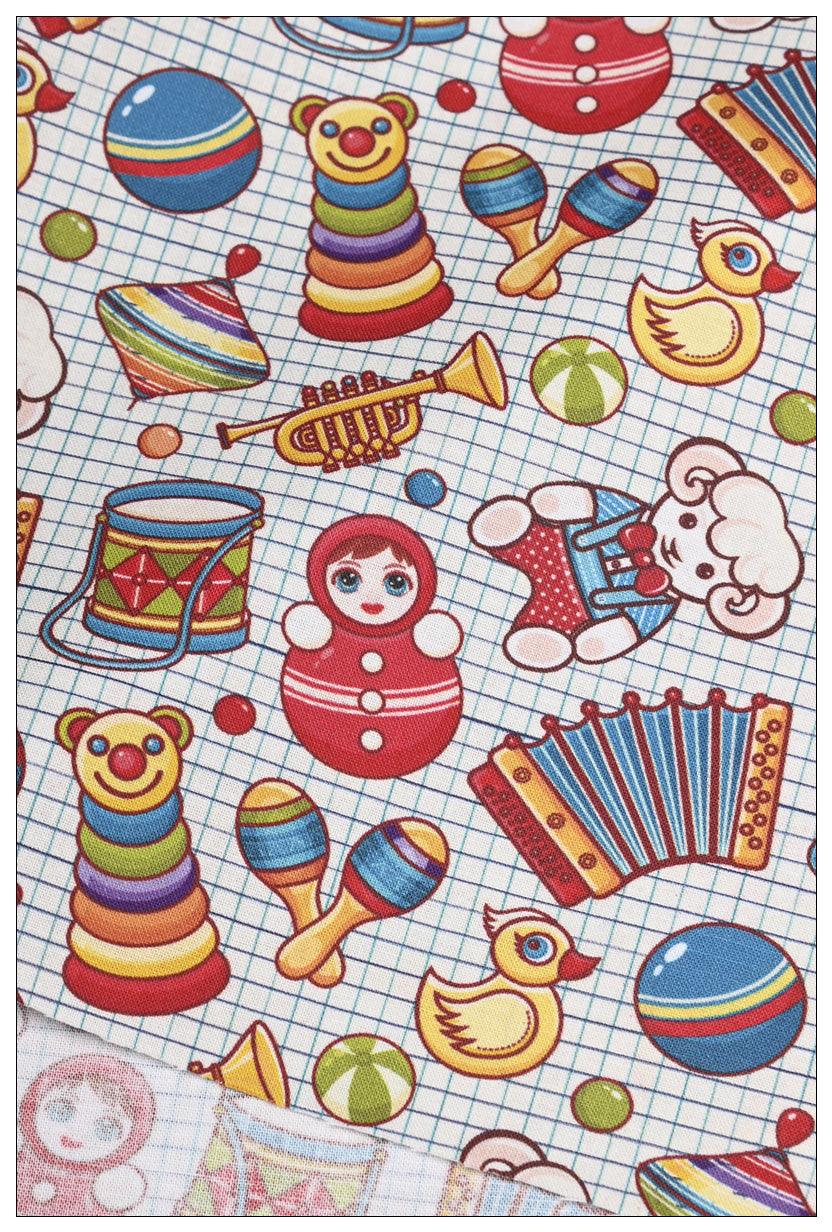 Plain Cotton Fabric Retro Nostalgic Toy Printing Fabric Handmade DIY - melvincucci