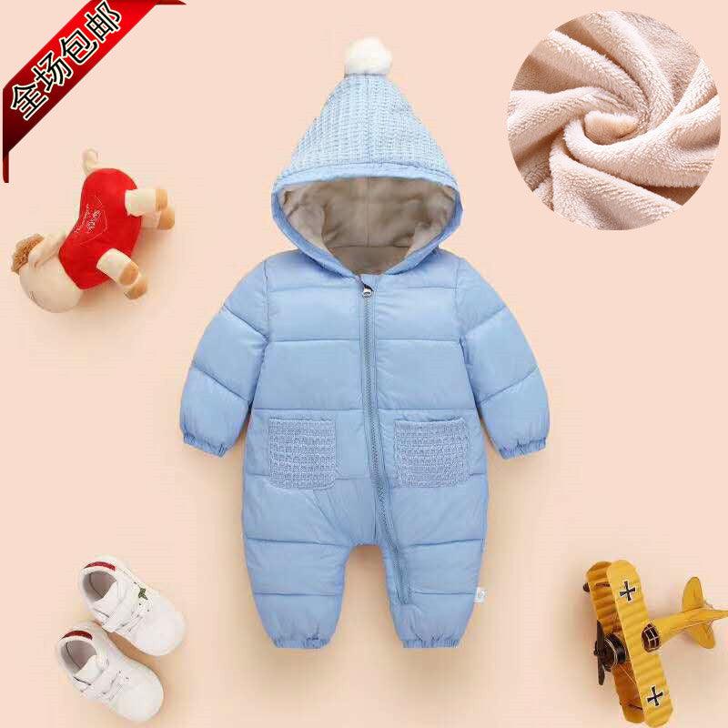 2021 winter new baby clothes and hair thick warm children Cotton Hooded men and women clothing baby climbing - melvincucci