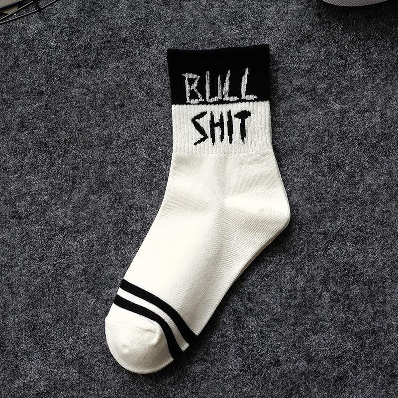 Autumn And Winter Socks Women Autumn And Winter Tube Socks - melvincucci