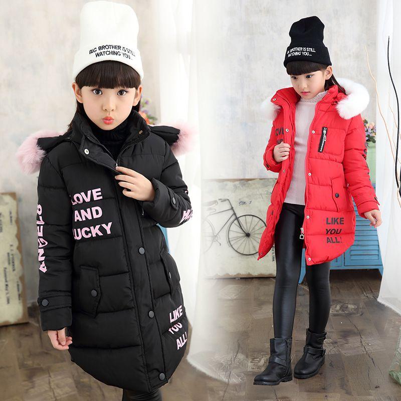 Winter Jacket With Big Kids Letters Printing - melvincucci