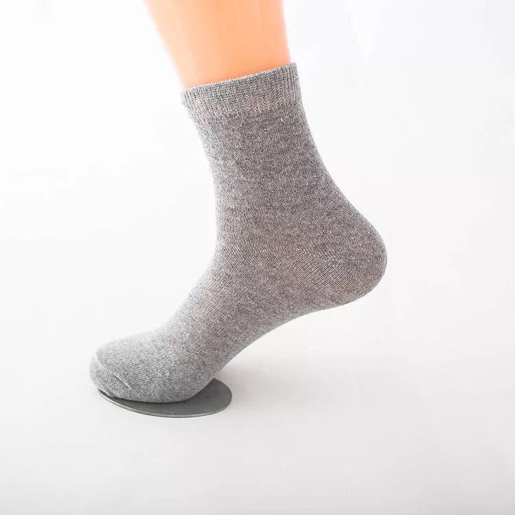 Black And White Gray Boat Socks Tube Socks Men And Women Thick Socks - melvincucci