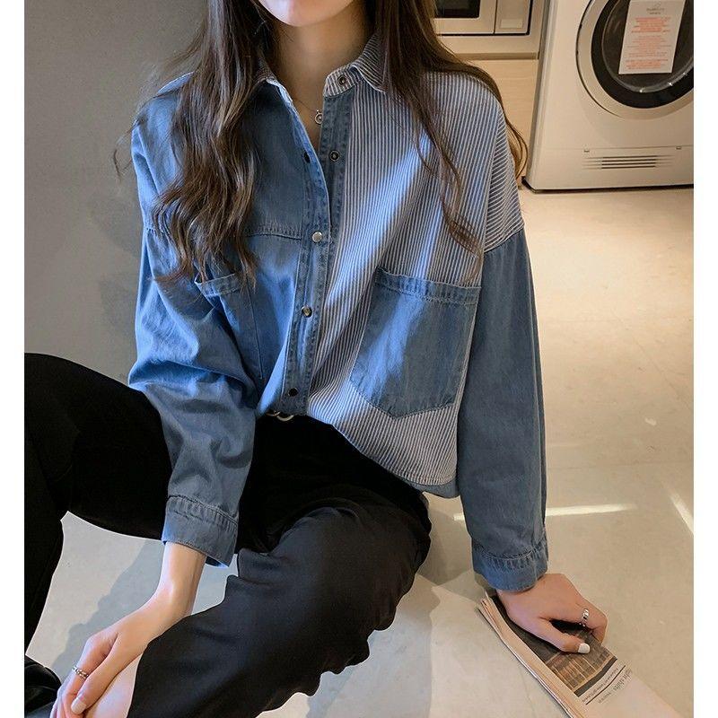 Denim Shirt Women Loose Long-Sleeved Blouse Mid-Length Striped Shirt - melvincucci