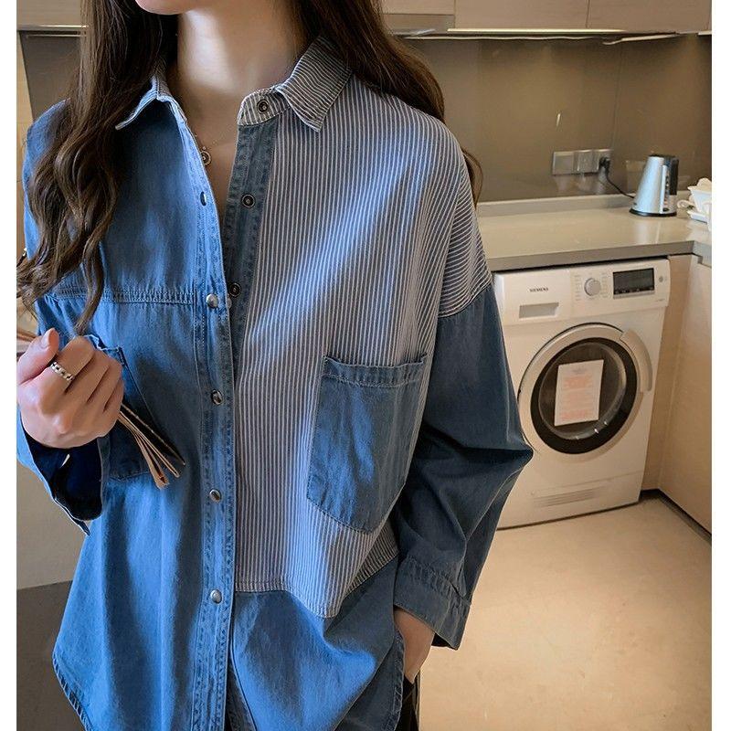 Denim Shirt Women Loose Long-Sleeved Blouse Mid-Length Striped Shirt - melvincucci