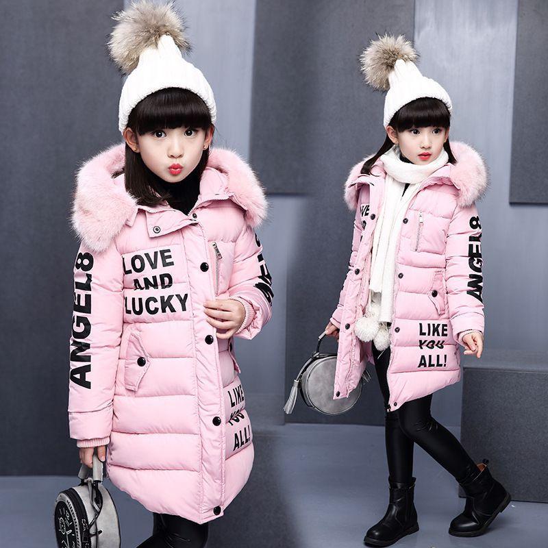 Winter Jacket With Big Kids Letters Printing - melvincucci