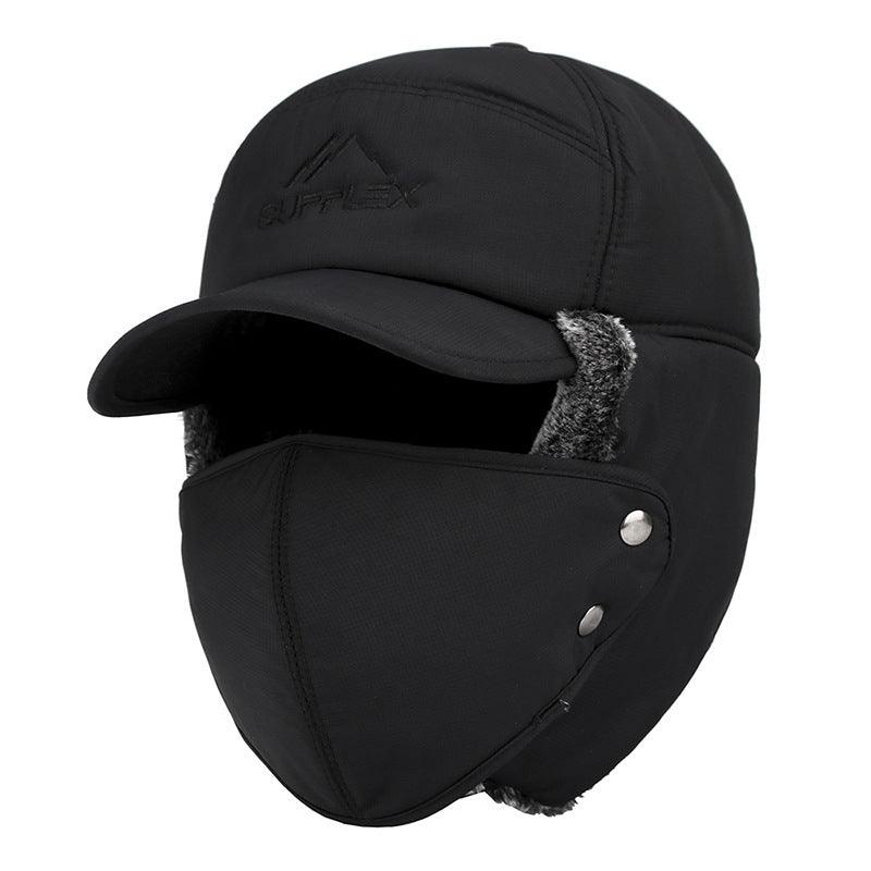 Hat Men Winter Mask Lei Feng Hat Korean Style Tide Keep Warm - melvincucci