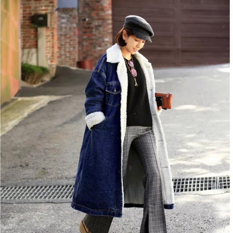 Lamb Wool Thick Denim Jacket Women Mid-length Plus Cashmere - melvincucci
