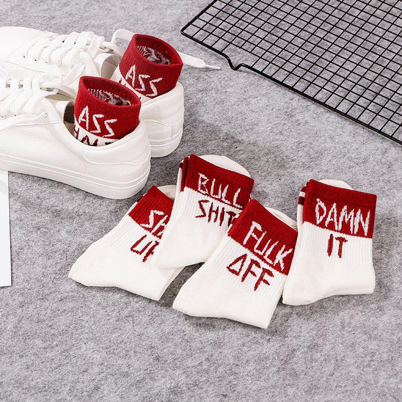 Letter street Harajuku in stockings men and women couple socks cotton socks - melvincucci