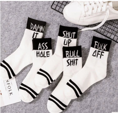 Letter street Harajuku in stockings men and women couple socks cotton socks - melvincucci