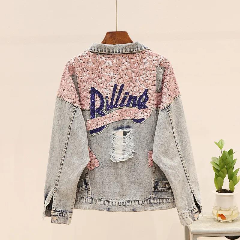 Loose Distressed Denim Jacket Women Jacket - melvincucci