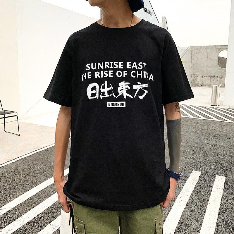 Loose short-sleeved t-shirt - melvincucci
