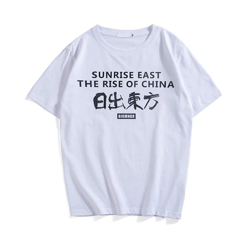 Loose short-sleeved t-shirt - melvincucci