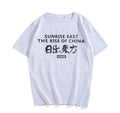 Loose short-sleeved t-shirt - melvincucci