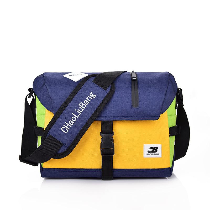 Men Contrasting Color Flap Crossbody Shoulder Bag - melvincucci