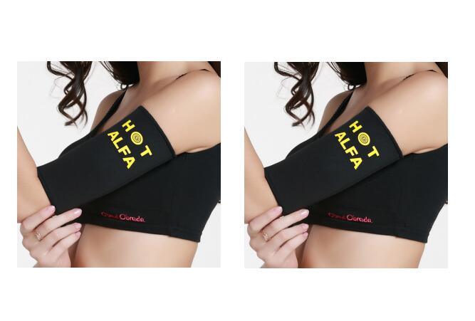 Neoprene arm shaper- Sets - melvincucci
