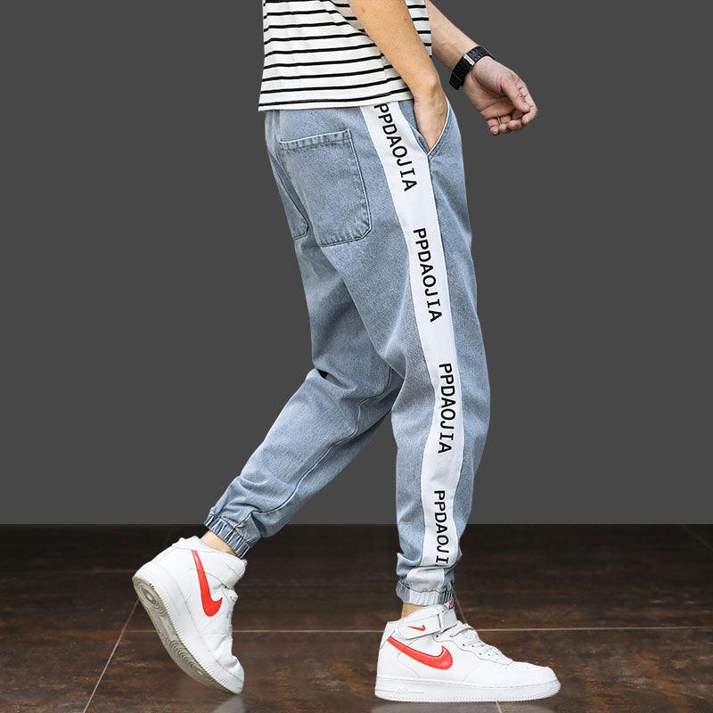 Nine-point harem pants, light-colored casual workwear, all-match tide brand pants - melvincucci