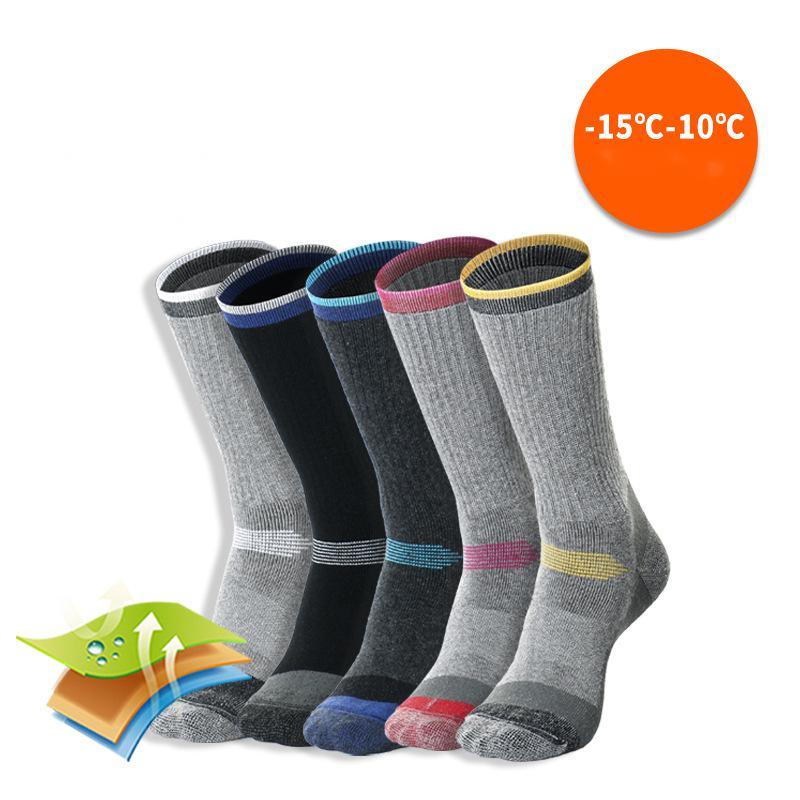 Outdoor socks men and women merino wool socks - melvincucci