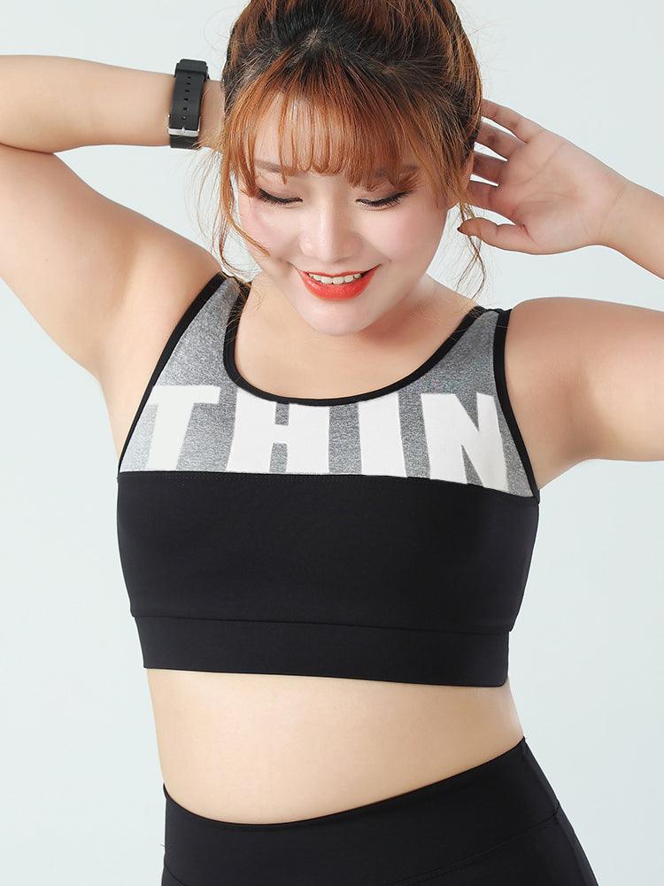 Sports Underwear Women Gather Anti-sagging Yoga Vest - melvincucci
