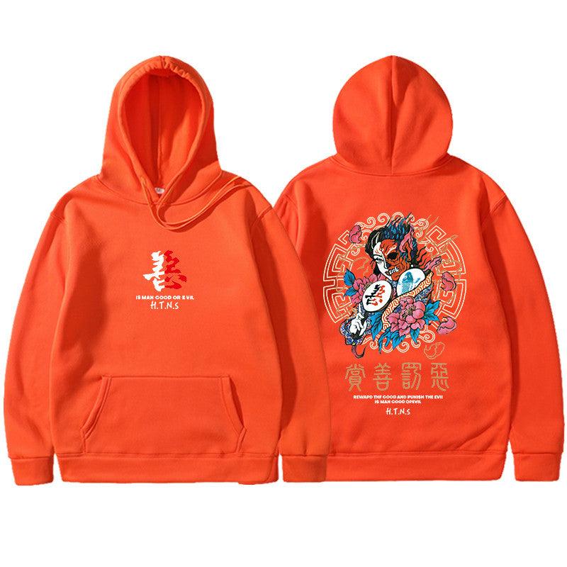Street National Sweatshirt - melvincucci