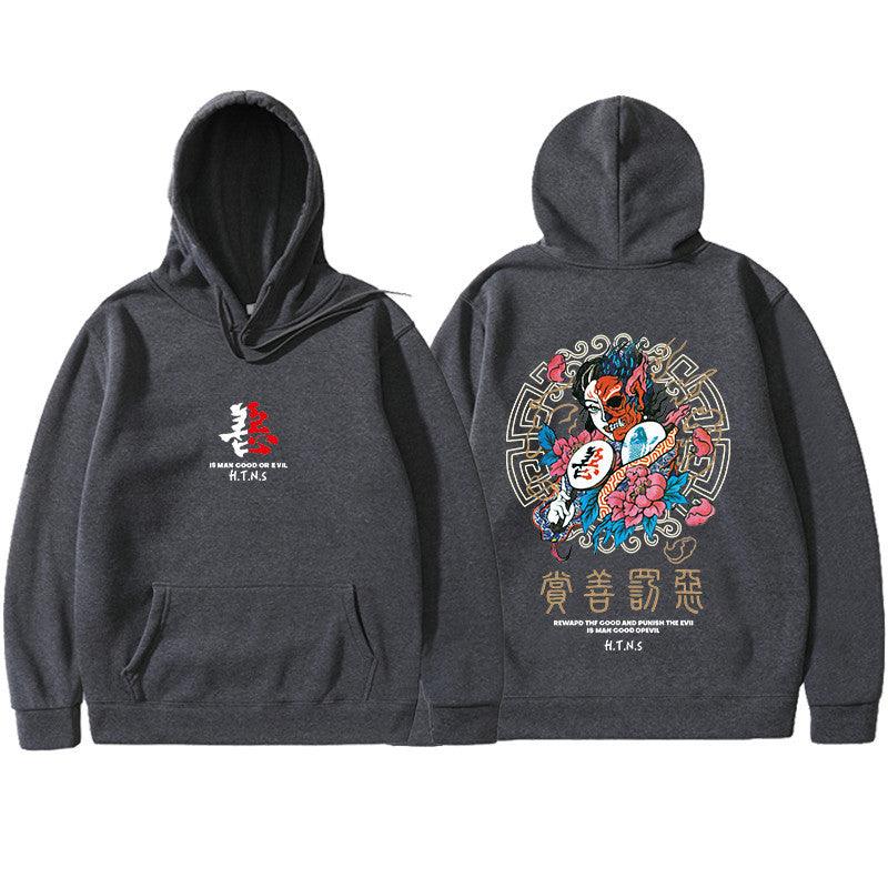 Street National Sweatshirt - melvincucci
