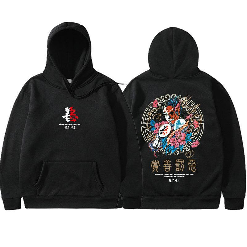 Street National Sweatshirt - melvincucci