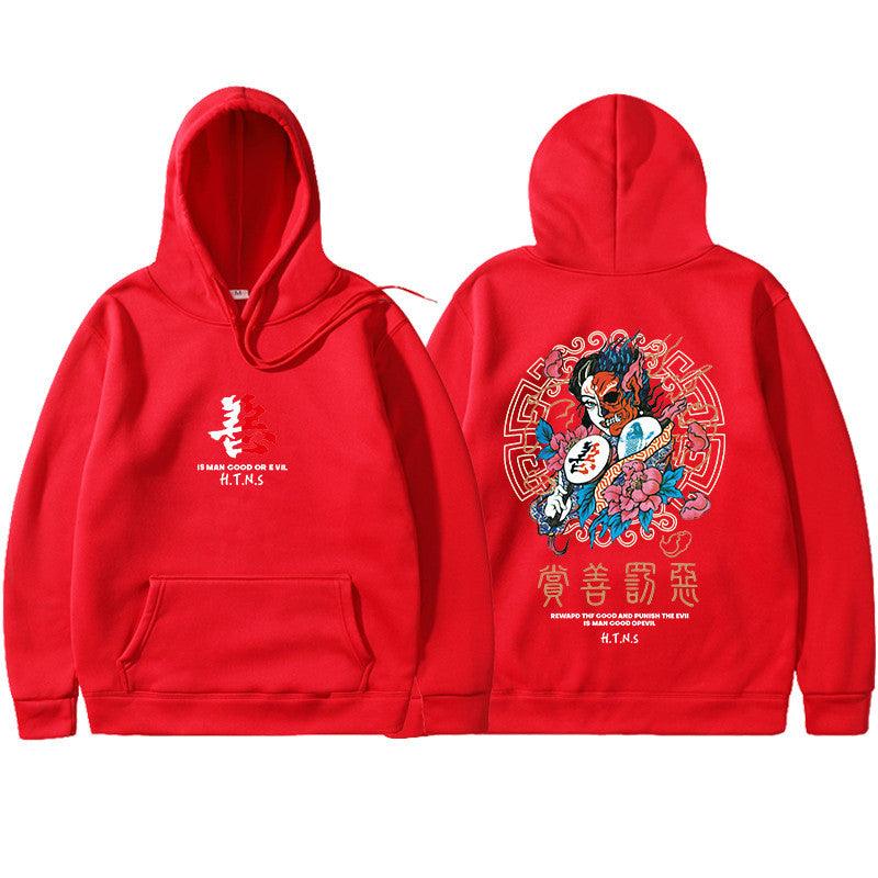 Street National Sweatshirt - melvincucci