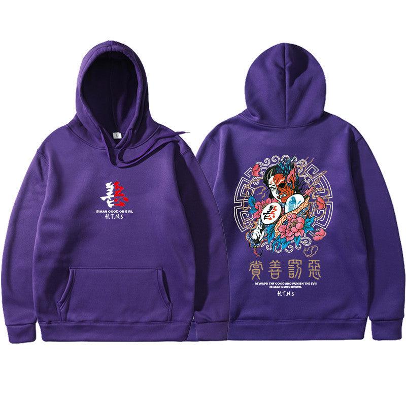 Street National Sweatshirt - melvincucci