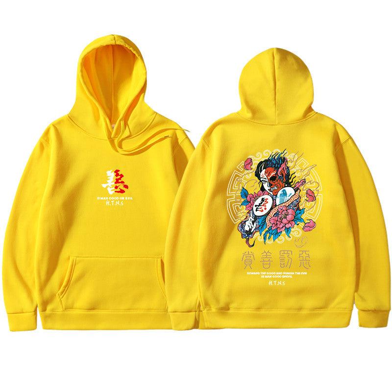 Street National Sweatshirt - melvincucci