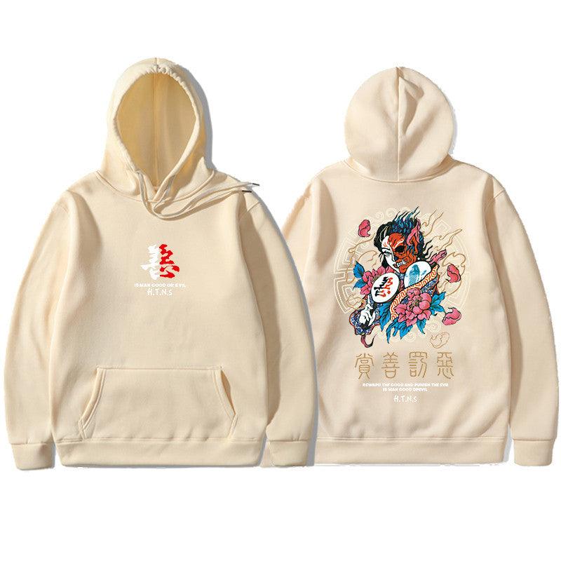 Street National Sweatshirt - melvincucci