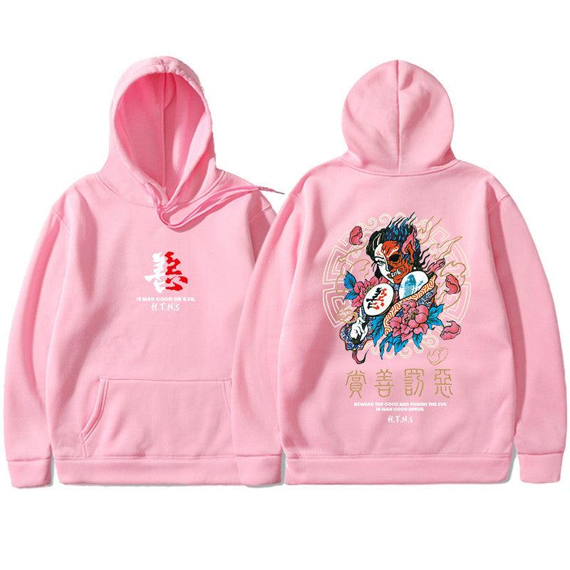Street National Sweatshirt - melvincucci