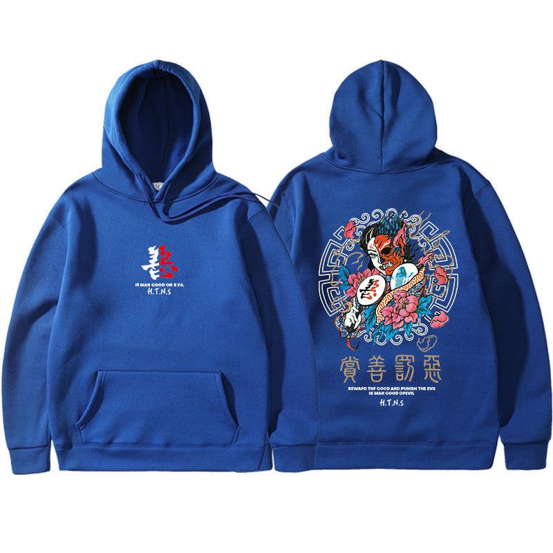 Street National Sweatshirt - melvincucci