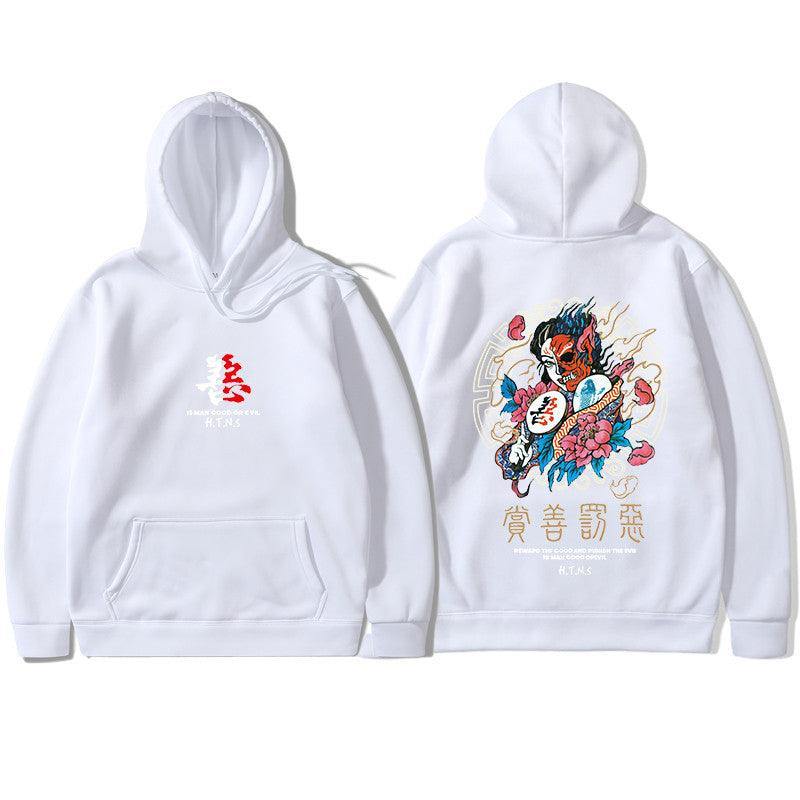 Street National Sweatshirt - melvincucci