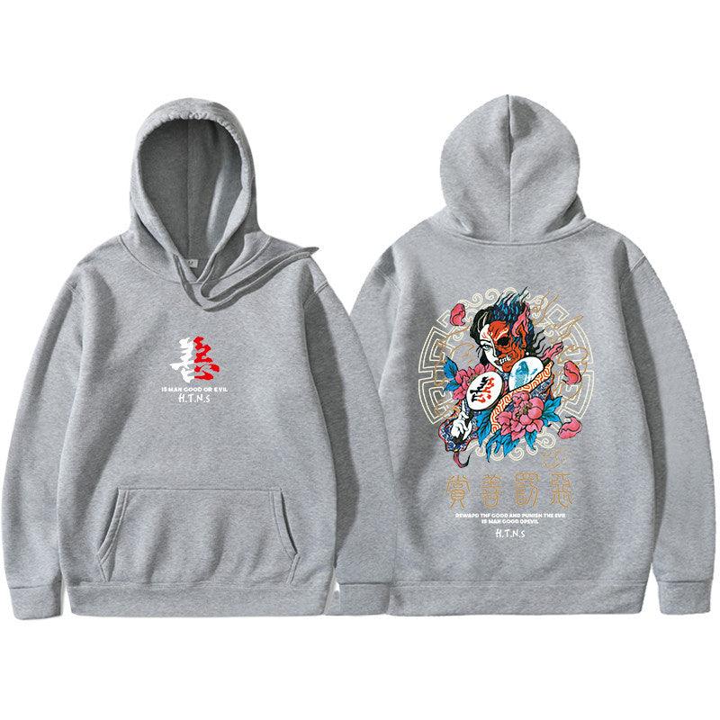 Street National Sweatshirt - melvincucci