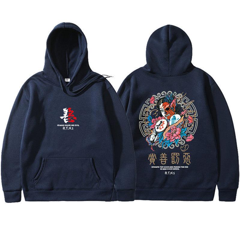 Street National Sweatshirt - melvincucci