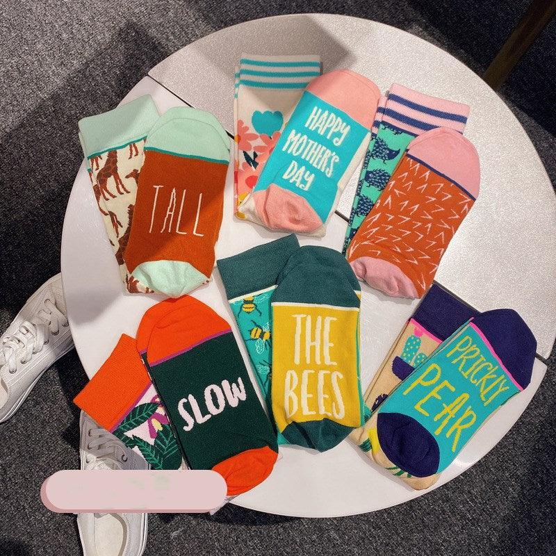 Sydney life illustration socks cotton socks women - melvincucci