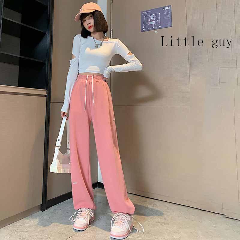 Women's High Waist Loose Casual Pant - melvincucci