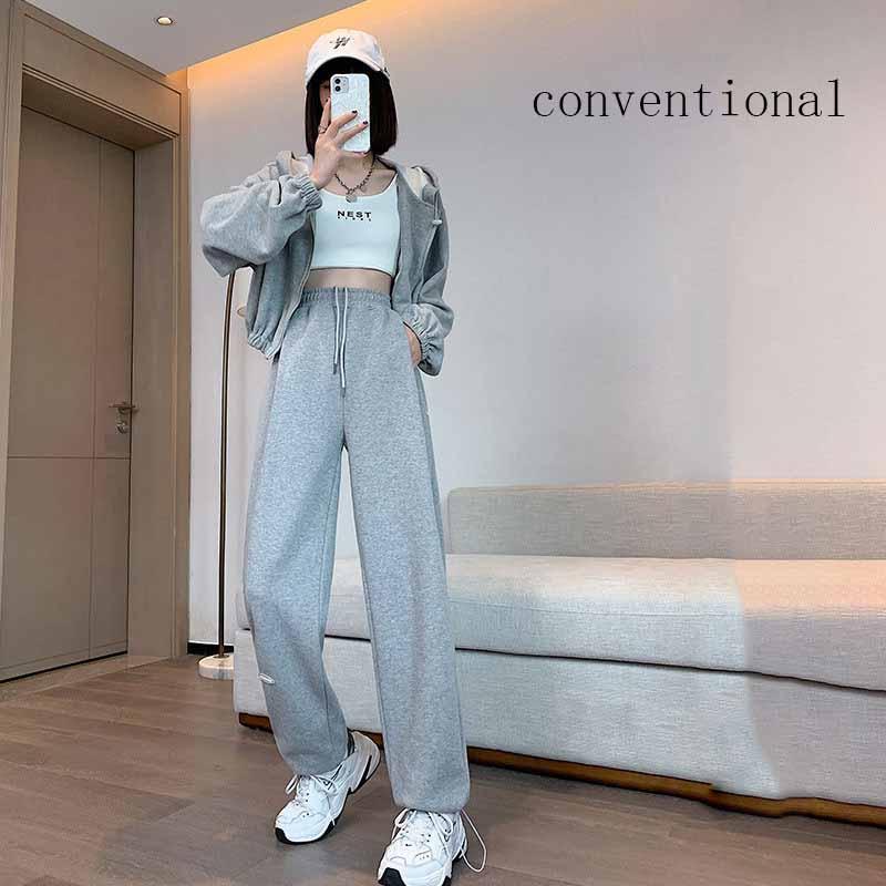 Women's High Waist Loose Casual Pant - melvincucci